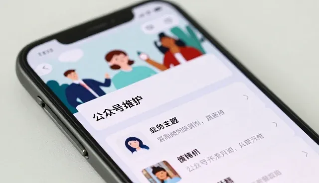 域名与服务器托管在不同行业中的实际应用分析